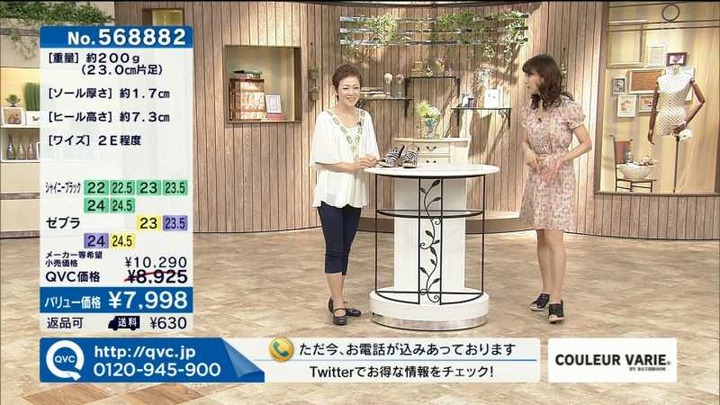熟女なお姉さんが頑張ってる通販番組のエロキャプ画像30枚 28