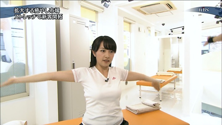 テレ東相内アナのストレッチがエロすぎワロタ！ｗｗｗｗｗｗｗｗ 12