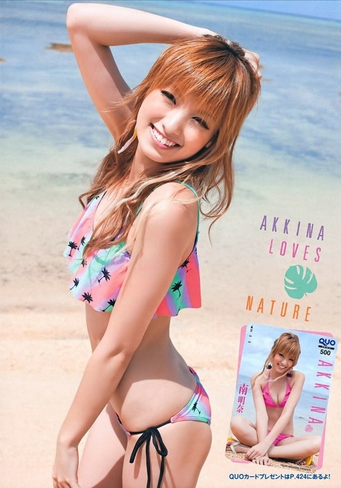 今夜のおかずにしたいアッキーナのエロ画像35枚 1