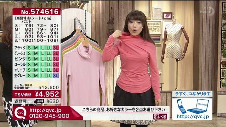 熟女なお姉さんが頑張ってる通販番組のエロキャプ画像30枚 13