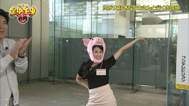 永島優美 女子アナウンサーがミニスカでパンチラしそう 19