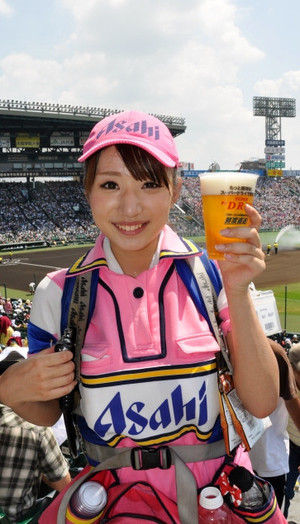 セレッソ大阪の応援リポーターを務める池田愛恵里のエロ画像 2