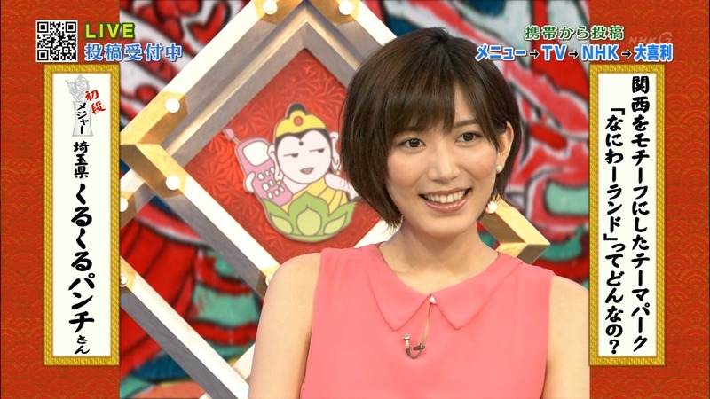 ショートヘアの可愛い女子アナのキャプ画像まとめ 10