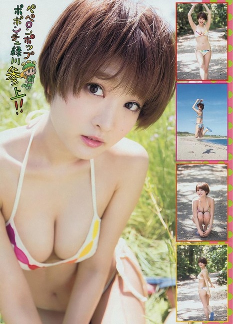 ラブライブ！声優 久保ユリカの乳首ビンビンイメージビデオｗｗｗ【画像あり】 12