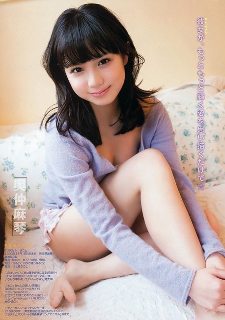 アイドルグループPASSPO 奥仲麻琴の水着が挑発的でエロい画像 69