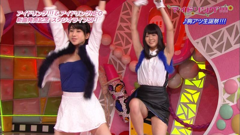 クリフクライムでパンチラなどTVのお宝エロキャプ画像50枚 7