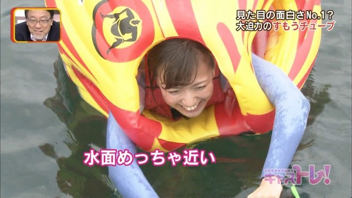 斎藤真美女子アナウンサーのウエットスーツ姿がエロいキャプ画像 23