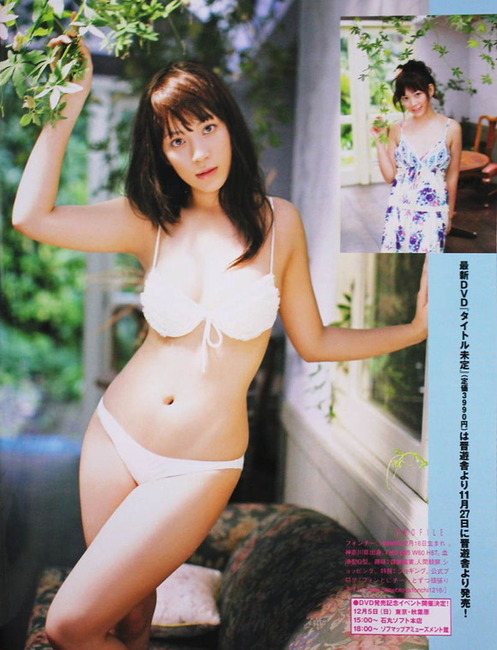 アイドリング　巨乳メンバー フォンチーのエロ画像30枚 20