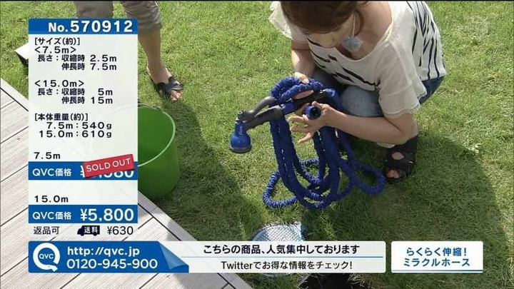 熟女なお姉さんが頑張ってる通販番組のエロキャプ画像30枚 25