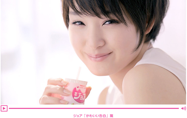 【画像】お前らこれを見ても剛力彩芽がブスって言えるの？ 27