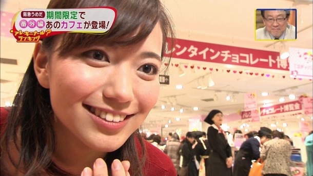 斎藤真美 女子アナのエロ可愛い画像ください 24