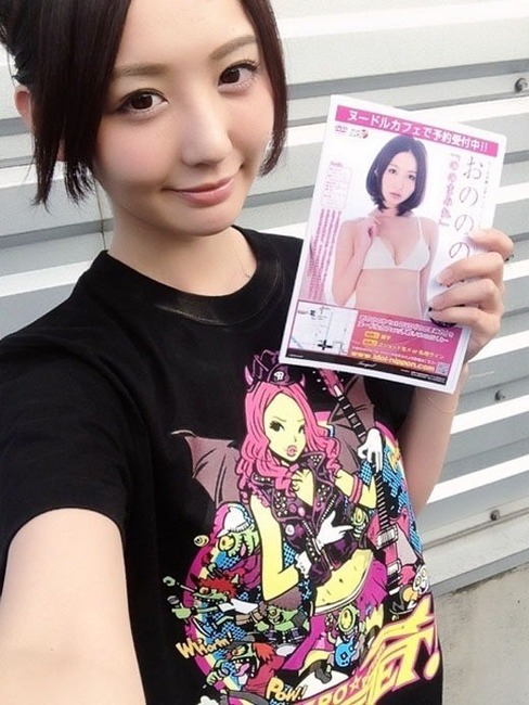 おのののかのほっぺたをペロペロしたくなる画像 20