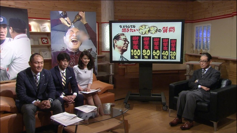 秋元玲奈女子アナの着衣巨乳が気になるキャプ画像 18