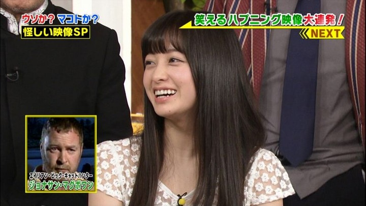 橋本環奈ちゃんが可愛すぎてシコっちゃう画像 23