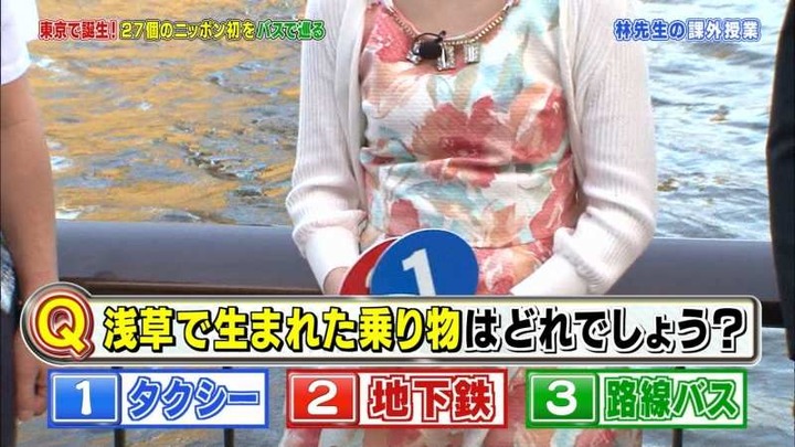 橋本環奈ちゃんがミニスカ衣装でパンチラしそう 30