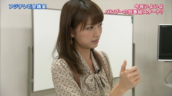 三田友梨佳 女子アナウンサーの太ももがエロいお宝キャプ画像 3