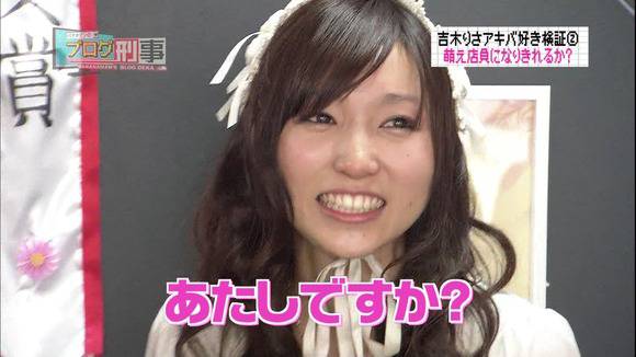 吉木りさの婦警 ゴスロリコスプレがエロ可愛い画像まとめ よれよれ速報 吉木りさの婦警 ゴスロリコスプレがエロ可愛い画像まとめ よれよれ速報