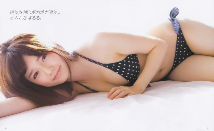 【エロgif画像100枚】ぱるるってお乳は無駄にあるからムカつく　AKB48 33