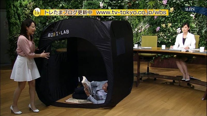 テレ東の美人女子アナ「ゆったん」こと相内優香のハイヒールでたまたまを踏みつけて欲しくなる画像 28