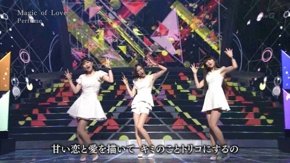 Perfumeがミニスカパンチラしてるエロ画像30枚 4
