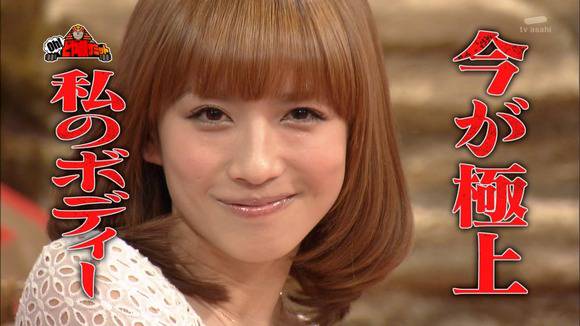 優木まおみのリンパエクセサイズがエロい画像まとめ 11