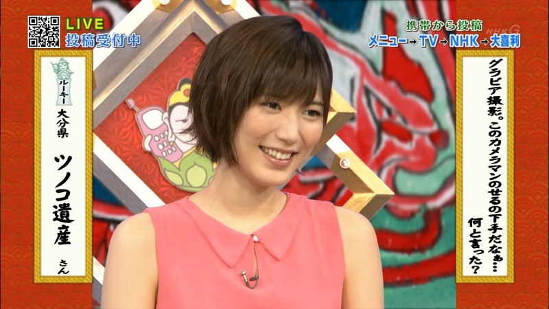 ショートヘアの可愛い女子アナのキャプ画像まとめ 24
