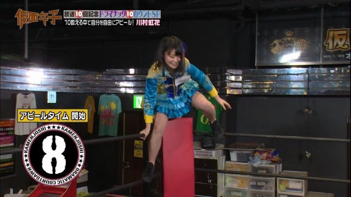 仮面女子がミニスカでプロレスしてるエロキャプ画像まとめ 20