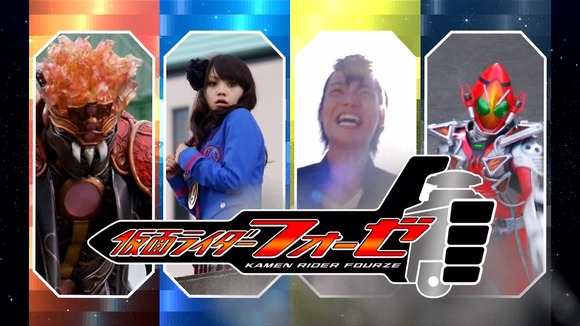 仮面ライダーフォーゼに出演していた新人女優、志保のエロいヌード画像 14