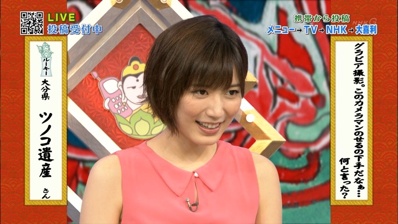ショートヘアの可愛い女子アナのキャプ画像まとめ 21