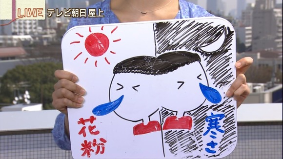 竹内由恵　女子アナウンサーの可愛い画像ください 31