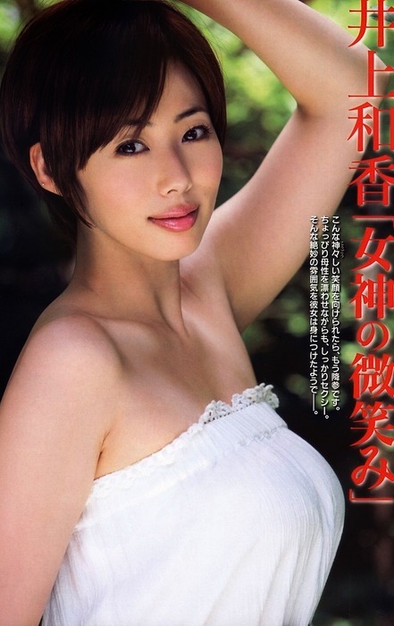 【画像143枚】現在のグラビアアイドル四天王を決めようｗｗｗｗｗｗｗｗｗｗｗｗｗ 130