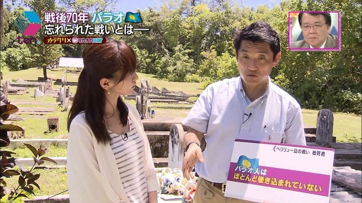 中谷しのぶ 女子アナのフェロモンがムンムンな画像 23