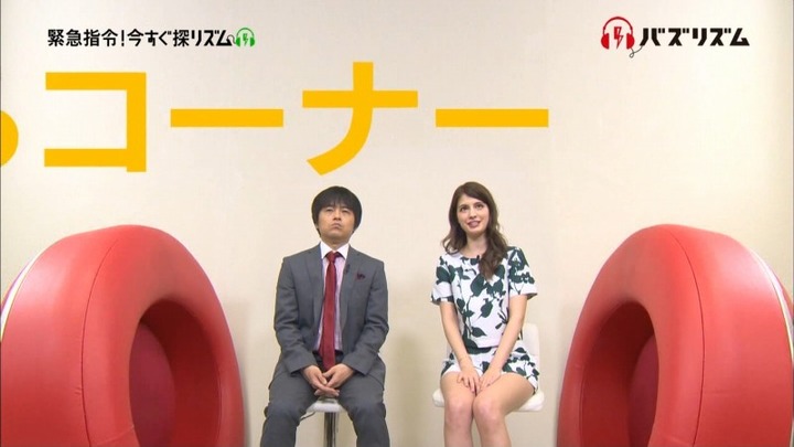 マギーちゃんの白ニーハイに興奮しちゃう画像 21