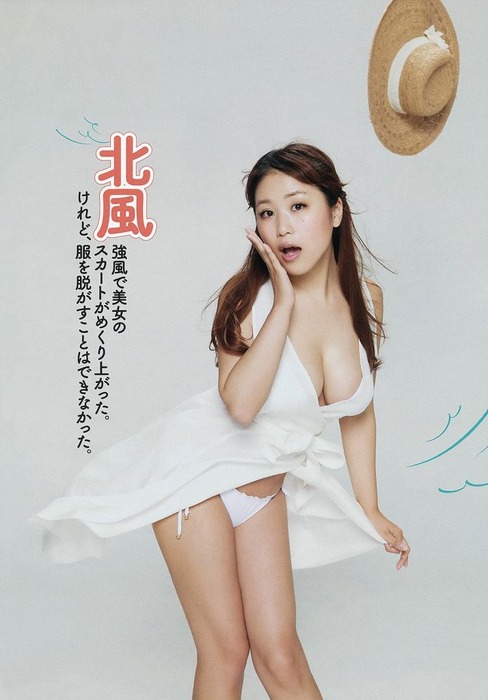 西田麻衣 　ムチムチ巨乳グラドルの抜けるエロ画像30枚 19