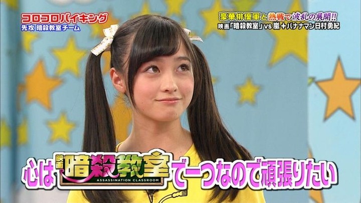 橋本環奈ちゃんがトドのモノマネしてるキャプ画像 4