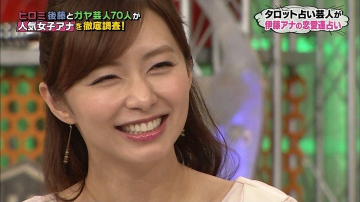 伊藤綾子女子アナ(34) のミニスカ姿がエロい 17