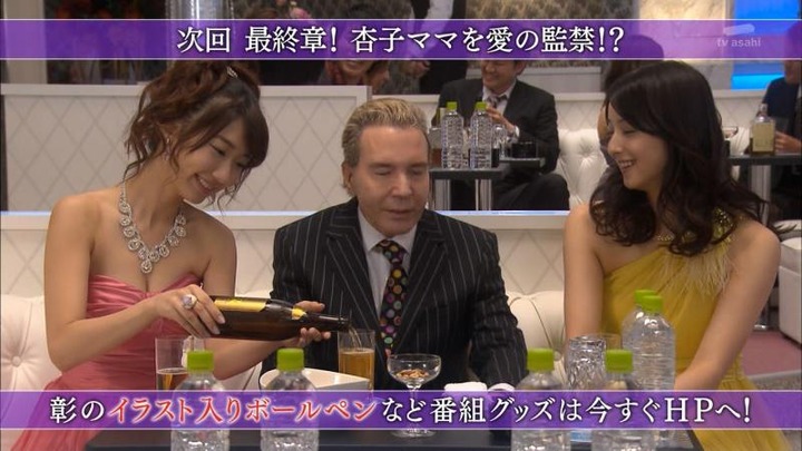 AKB48柏木由紀のドレス姿で胸チラしてるエロキャプ画像 28