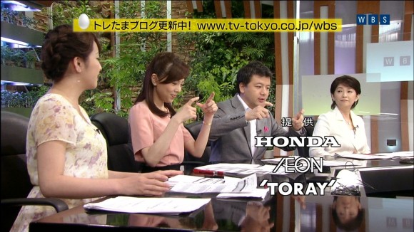 相内優香　女子アナウンサーの着衣おっぱいがエロい画像まとめ 16