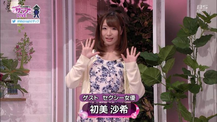 初美沙希、立花はるみがミニスカートでお尻を鷲掴みしてるエロキャプ画像 15