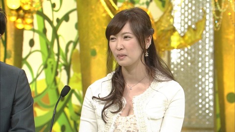 「新婚さんいらっしゃい!」に巨乳新婚妻が登場で下ネタトーク披露で旦那と合体ｗｗｗｗｗ（TVエロキャプ画像あり） 17