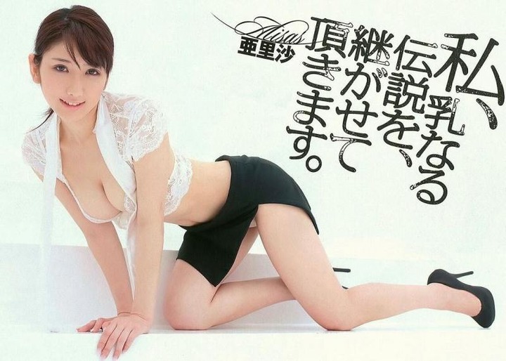 Gカップグラビアアイドルの亜里沙が拘束されておっぱい揉まれてるキャプ画像 24