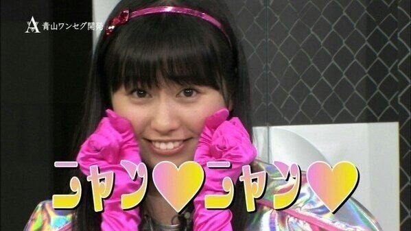 【画像あり】ももクロのピンクとかいう巨乳担当wwww　あーりん 33