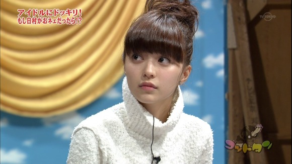 逢沢りな 女優の抜けるエロ画像ください 20