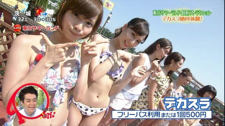 東京サマーランドでお天気お姉さんやモデルが水着になってる 16