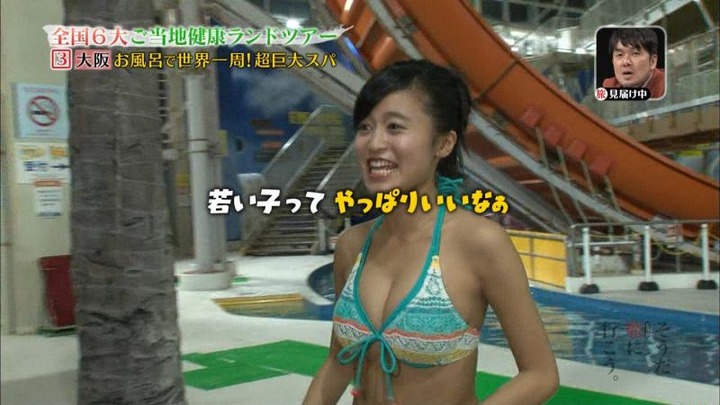 小島瑠璃子の健康的なおっぱいが素晴らしい 4
