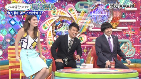 【モデルマギーエロ画像】露出多い服が多くて抜けるマギーのTVキャプがぐうしこｗｗｗｗｗ 6