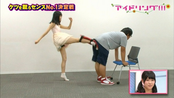 アイドリング!!!がパンチラしまくってるお宝エロ画像 23