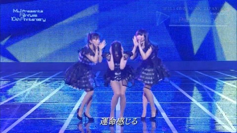 【Perfume美脚エロ画像】美脚揃いの三人衆！こりゃコンサートエロ目線でしか見れねえわｗｗｗｗｗ 30