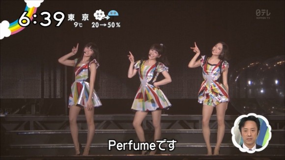 Perfumeがミニスカパンチラしてるエロ画像30枚 33