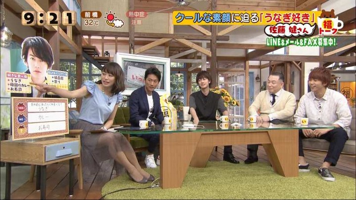 枡田絵理奈女子アナのスケスケスカートがエロい 13